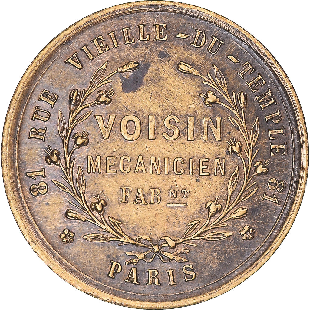 France, Token, Second Empire, Spectacle, Physique Amusante, 1855, AU(55-58)