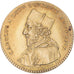 France, Token, Champagne Ardennes, Université de Reims, 1756, Restrike