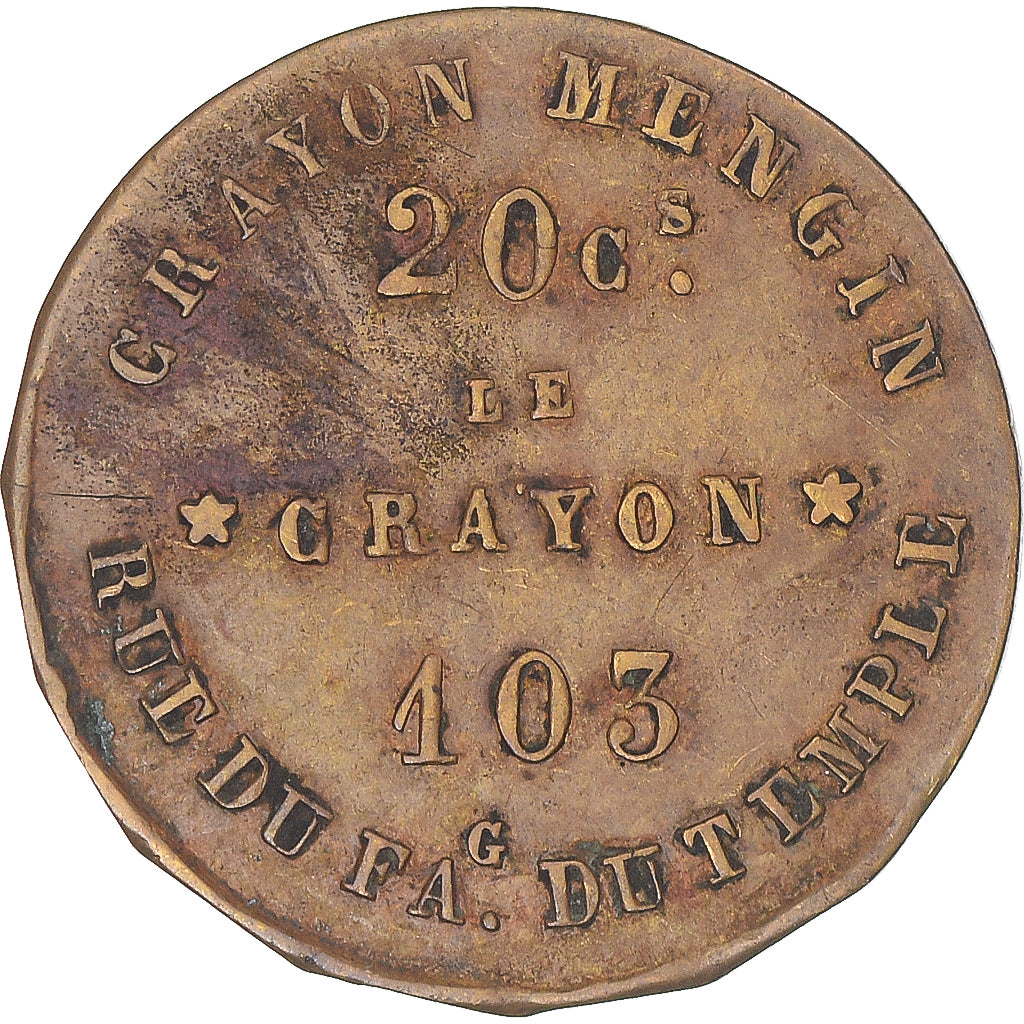 France, Token, Trades, Crayons Mengin, EF(40-45), Brass