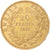 Monnaie, France, Napoléon III, 20 Francs, 1855, Paris, TTB+, Or, KM:781.1
