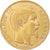 Monnaie, France, Napoleon III, Napoléon III, 20 Francs, 1858, Strasbourg, TTB