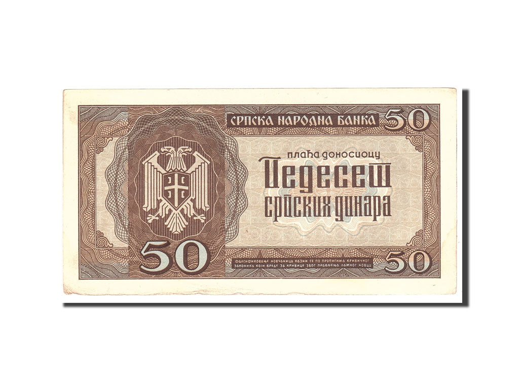 Banknote, Serbia, 50 Dinara, 1942, 1942-05-01, KM:29, UNC(65-70)