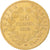Monnaie, France, Napoleon III, Napoléon III, 20 Francs, 1858, Strasbourg, TTB