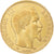 Monnaie, France, Napoleon III, 20 Francs, 1858, Paris, TTB, Or, Gadoury:1061