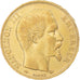 Monnaie, France, Napoleon III, 20 Francs, 1858, Paris, TTB, Or, Gadoury:1061