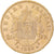 Monnaie, France, Napoleon III, 20 Francs Or, 1869, Paris, TTB+, Or