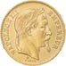 Monnaie, France, Napoleon III, Napoléon III, 20 Francs, 1870, Strasbourg, SUP