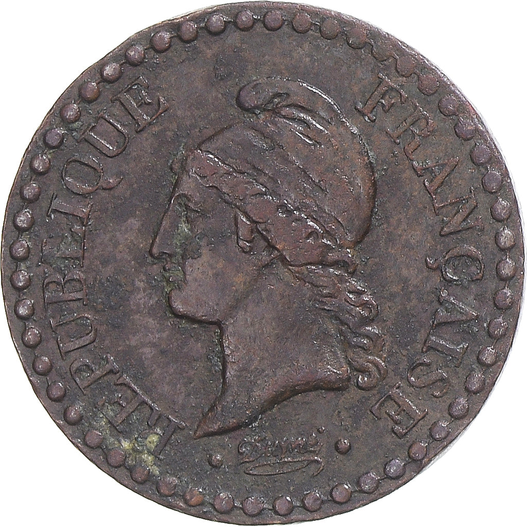 Coin, France, Dupré, Centime, 1848, Paris, VF(30-35), Bronze, KM:754