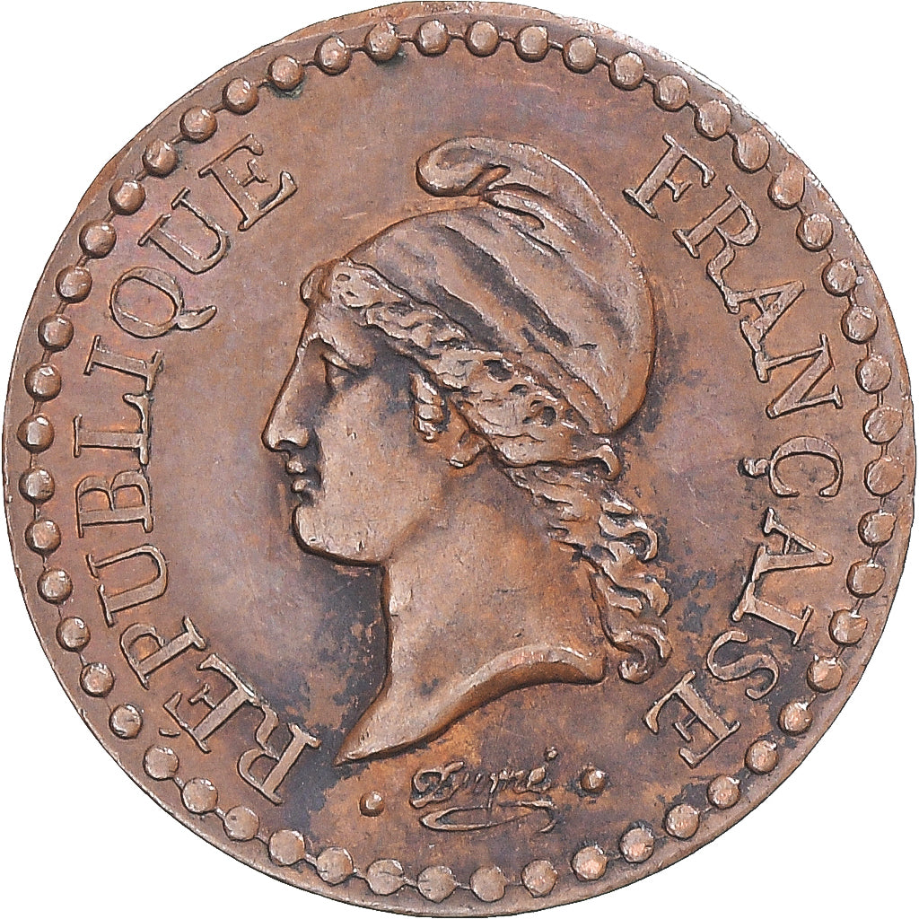 Coin, France, Dupré, Centime, 1848, Paris, AU(50-53), Bronze, KM:754