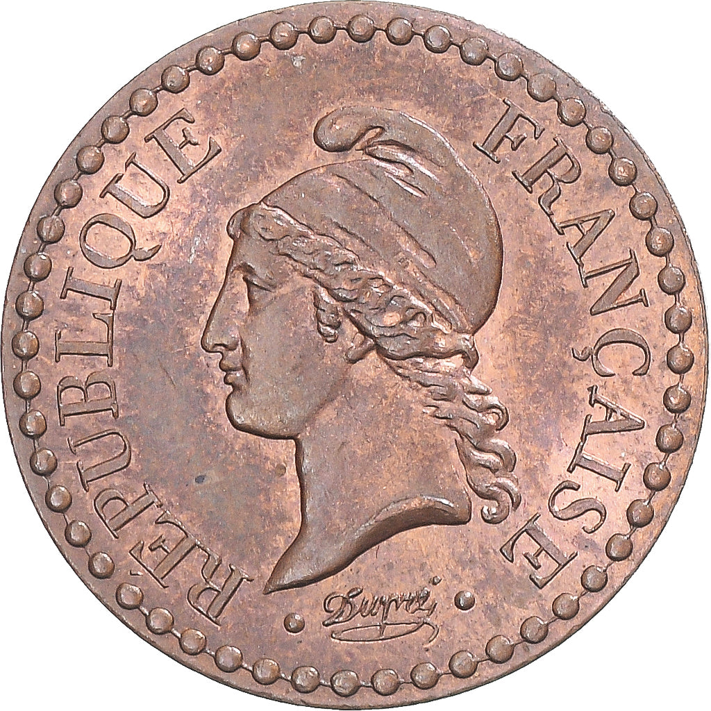 Coin, France, Dupré, Centime, 1848, Paris, AU(55-58), Bronze, KM:754
