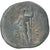 Monnaie, Septime Sévère, Sesterce, 193, Rome, TB, Bronze, RIC:651