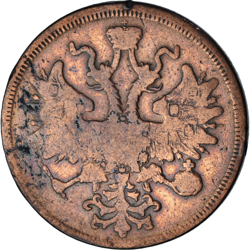 Moneta, Russia, Alexander II, 5 Kopeks, 1866, Saint-Petersburg, MB, Rame, KM:6a