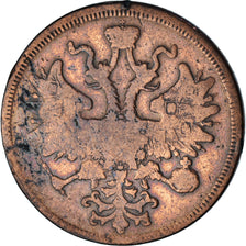 Moneta, Russia, Alexander II, 5 Kopeks, 1866, Saint-Petersburg, MB, Rame, KM:6a