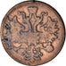 Moneta, Russia, Alexander II, 5 Kopeks, 1866, Saint-Petersburg, MB, Rame, KM:6a
