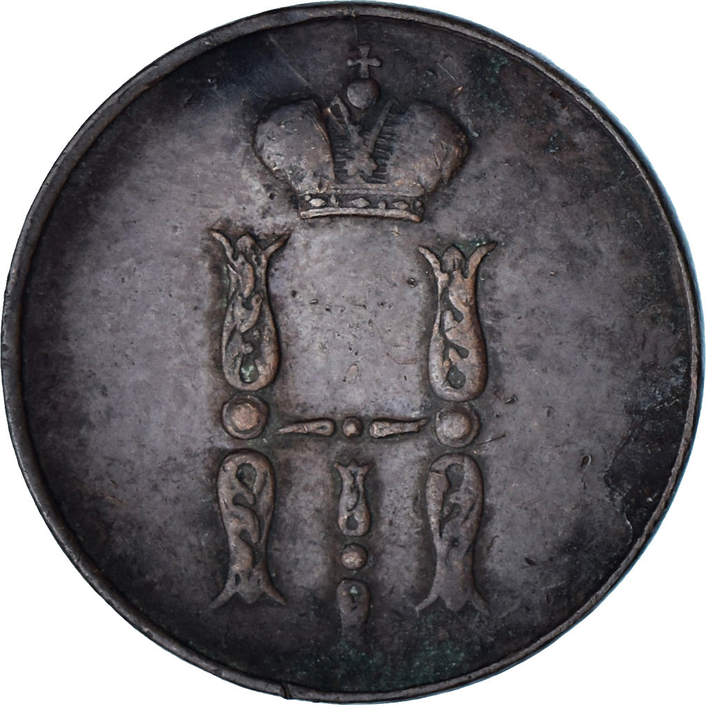 Coin, Russia, Nicholas I, Kopek, 1853, Ekaterinbourg, VF(30-35), Copper
