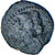 Monnaie, Massalia, Bronze au taureau, c. 121-49 AC., Marseille, TB+, Bronze