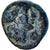 Moneta, Massalia, Bronze au taureau, c. 121-49 AC., Marseille, VF(20-25)