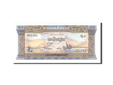 Banknote, Cambodia, 50 Riels, 1956, Undated, KM:7c, UNC(65-70)