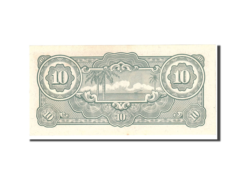 Banknote, MALAYA, 10 Dollars, 1944, Undated, KM:M7c, UNC(63)