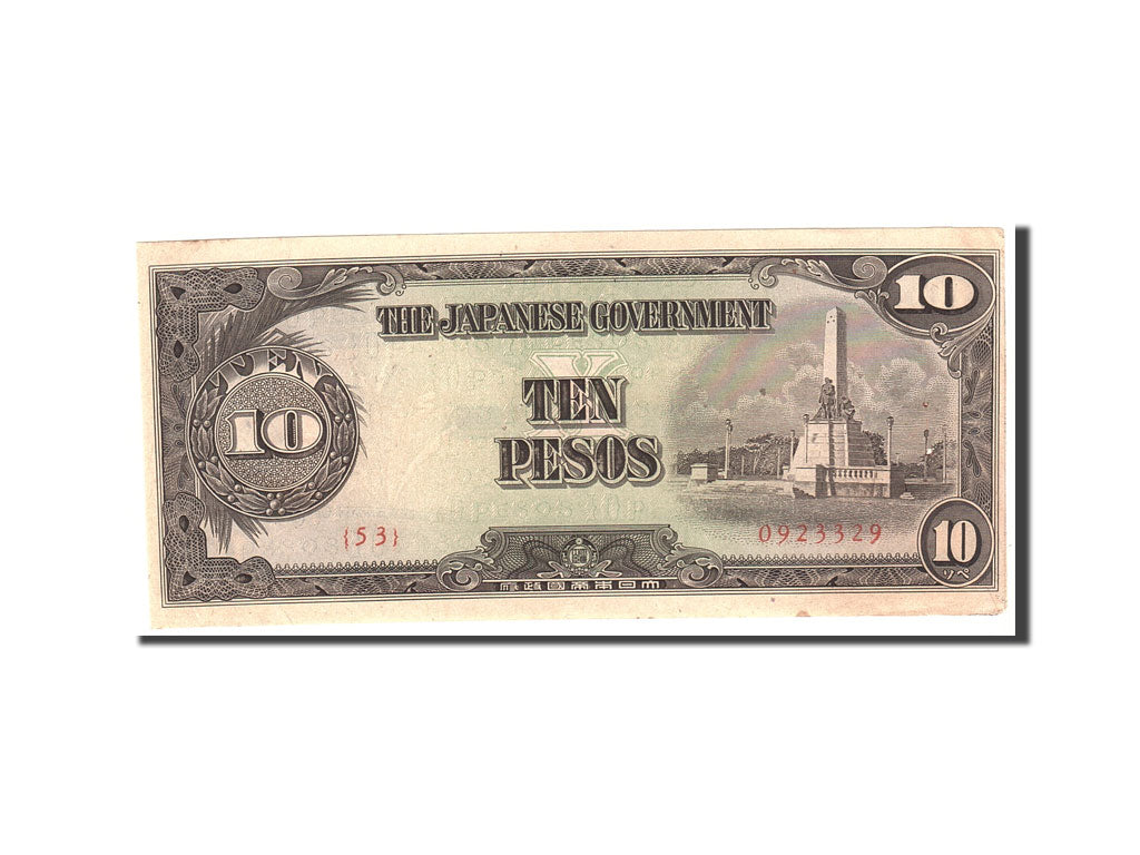 Banknote, Philippines, 10 Pesos, 1943, Undated, KM:111a, AU(55-58)