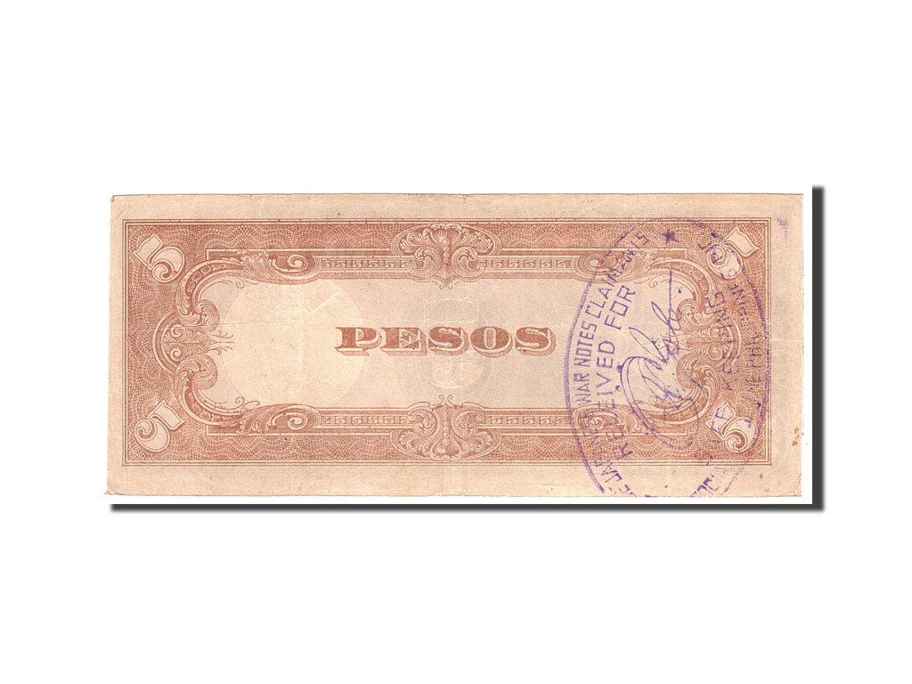 Banknote, Philippines, 5 Pesos, 1943, Undated, KM:110a, EF(40-45)