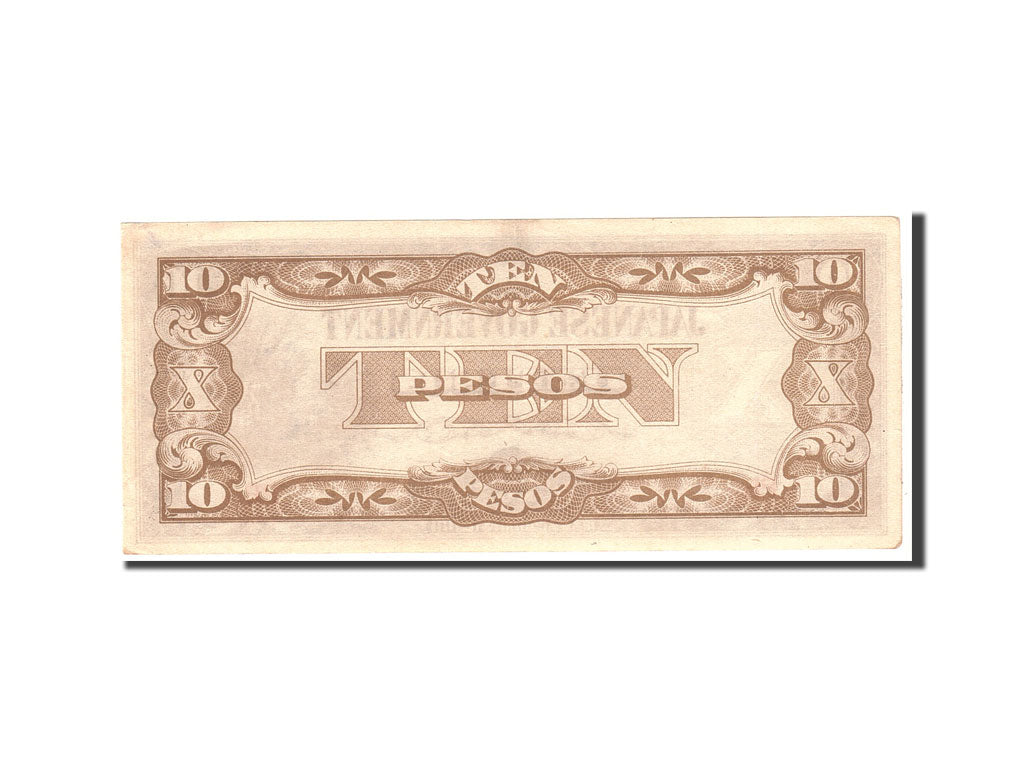 Philippines, 10 Pesos, 1942, Undated, KM:108a, UNC(60-62)