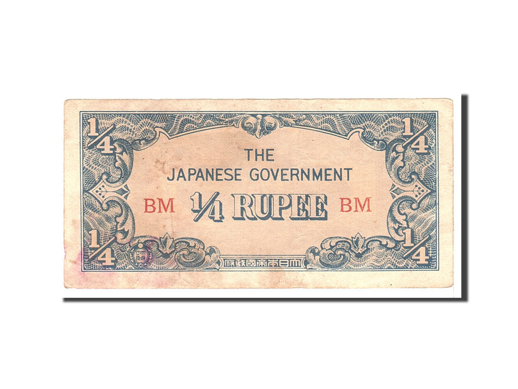 Burma, 1/4 Rupee, 1942, Undated, KM:12a, EF(40-45)