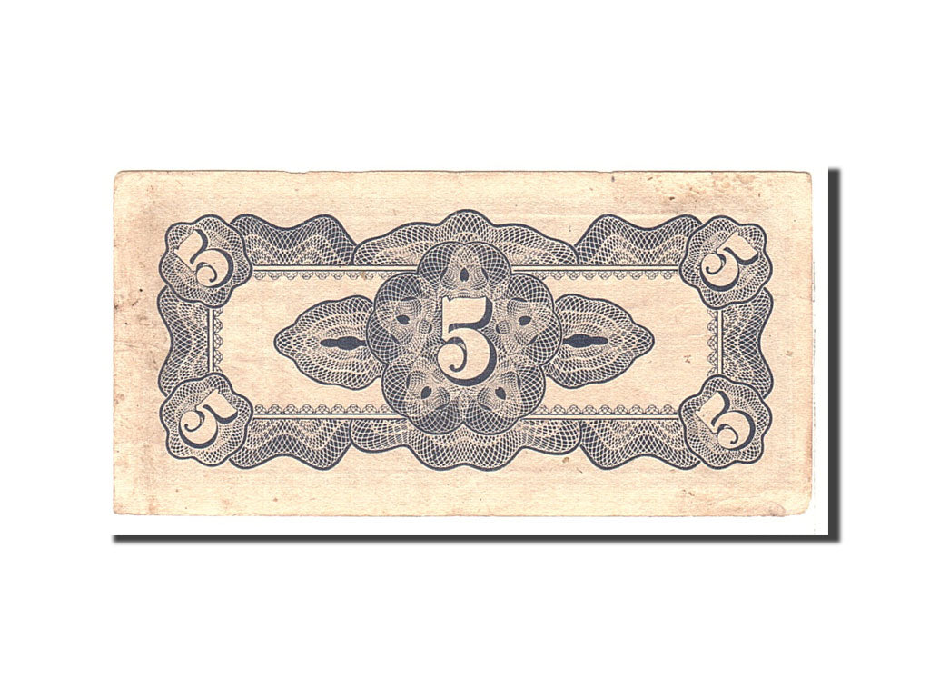 Banknote, Philippines, 5 Centavos, 1942, Undated, KM:103a, EF(40-45)
