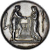 France, Medal, Noces, Mariage, Religion, 1871, Montagny, MS(60-62), Silver
