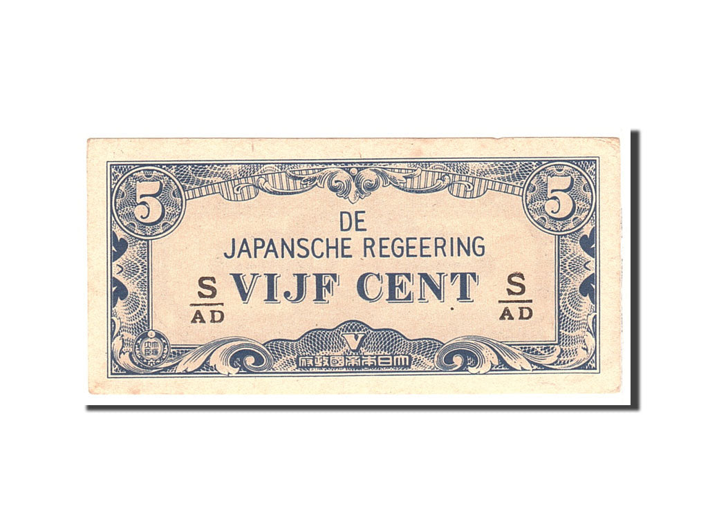 MALAYA, 5 Cents, 1942, Undated, KM:M2b, UNC(63)