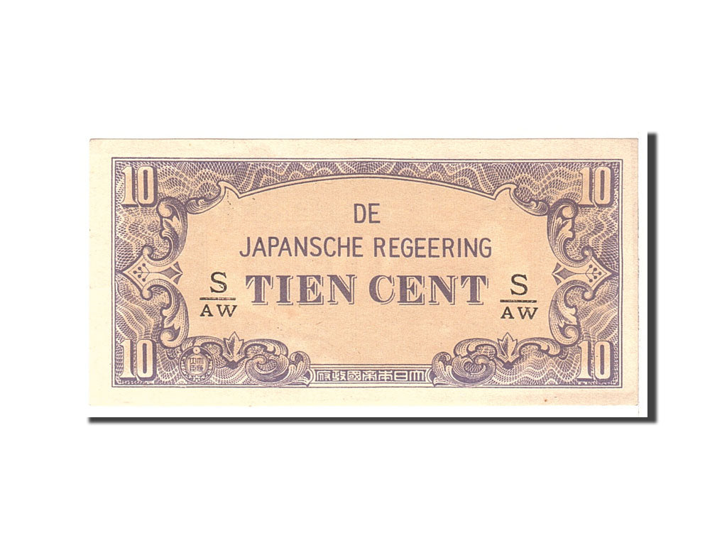 MALAYA, 10 Cents, 1942, Undated, KM:M3b, UNC(65-70)