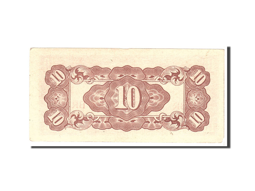 MALAYA, 10 Cents, 1942, Undated, KM:M3a, AU(55-58)
