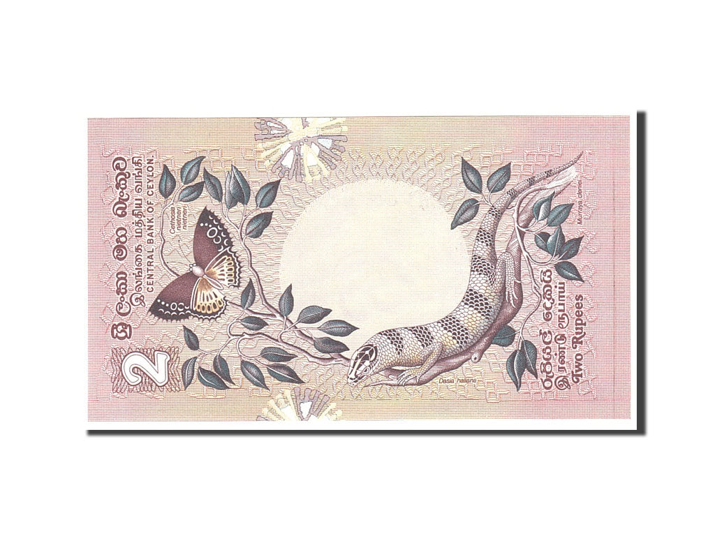 Banknote, Sri Lanka, 2 Rupees, 1979, 1979-03-26, KM:83a, UNC(65-70)