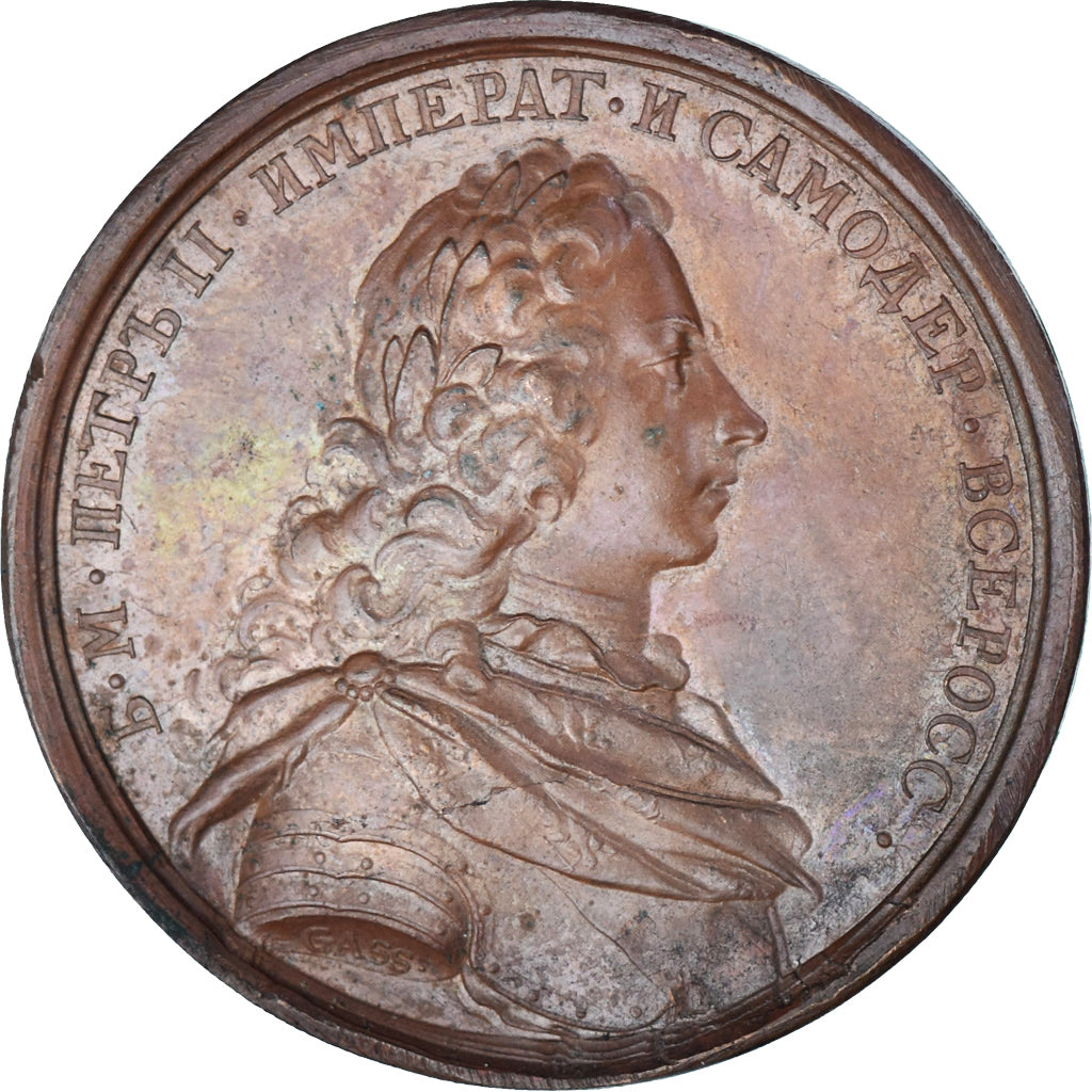Russia, Medal, Peter II, History, 1727-1730, Gass, MS(63), Copper