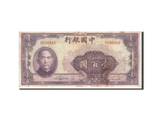 China, 100 Yüan, 1940, Undated, KM:88b, VF(20-25)