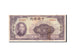 China, 100 Yüan, 1940, Undated, KM:88b, VF(20-25)