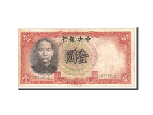 Banknote, China, 1 Yüan, 1936, 1936, KM:212a, VF(20-25)