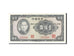 China, 100 Yüan, 1941, Undated, KM:243a, EF(40-45)