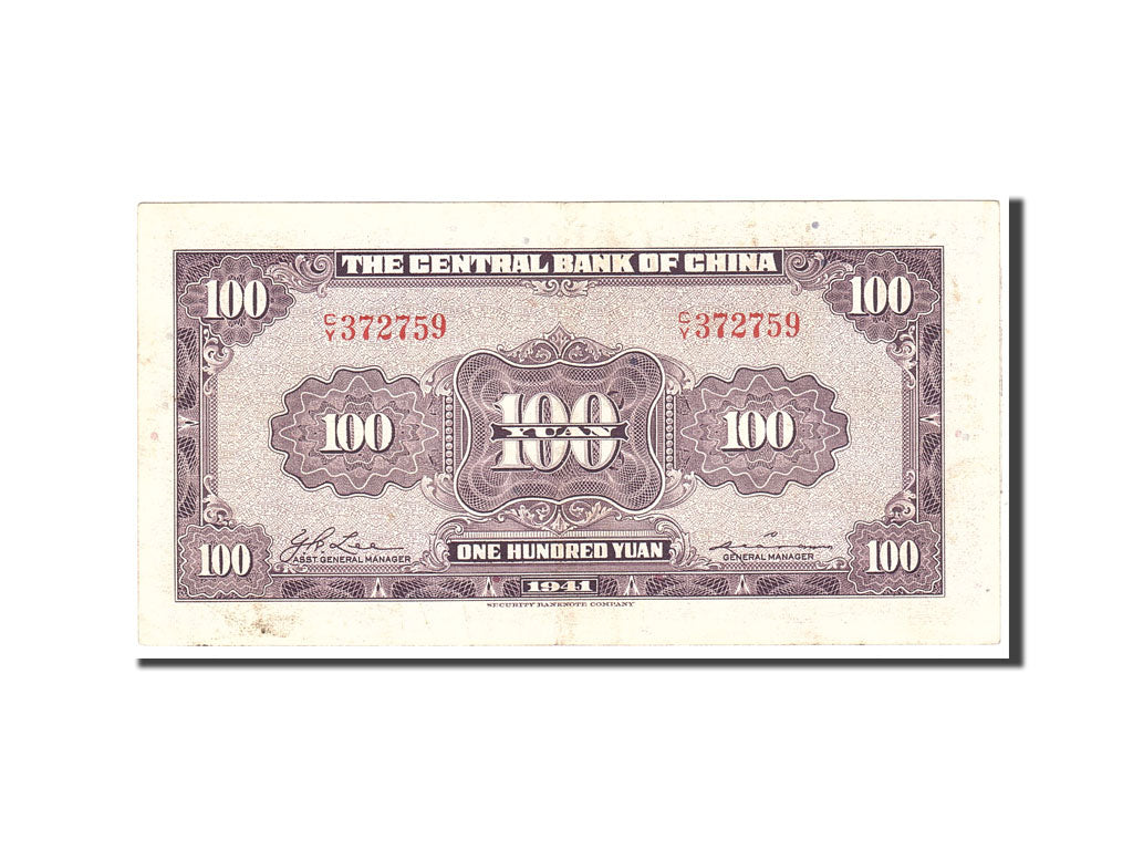 China, 100 Yüan, 1941, Undated, KM:243a, EF(40-45)