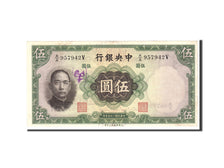 China, 5 Yüan, 1936, Undated, KM:217b, AU(50-53)