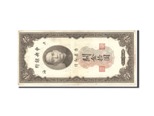 China, 10 Customs Gold Units, 1930, Undated, KM:327d, EF(40-45)