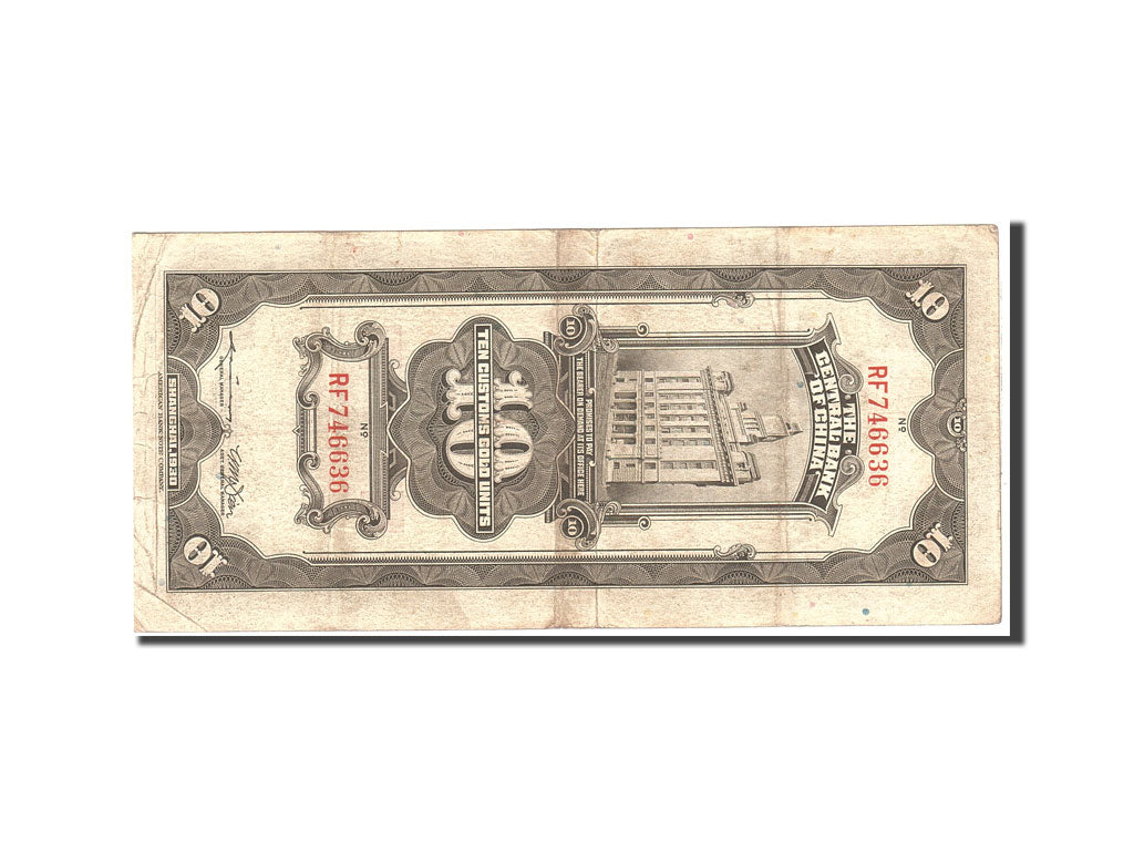 China, 10 Customs Gold Units, 1930, Undated, KM:327d, EF(40-45)