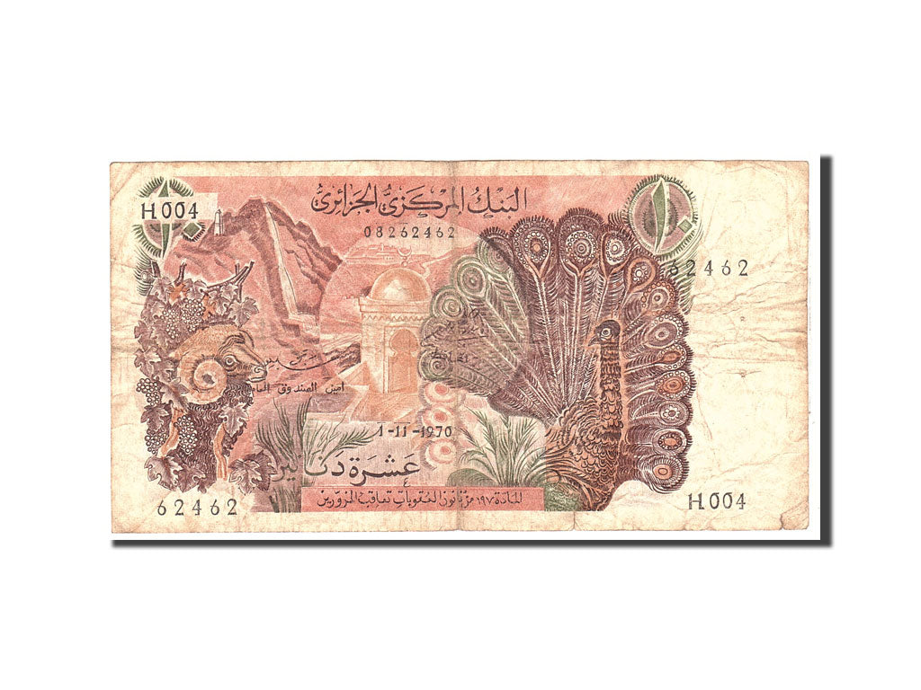 Banknote, Algeria, 10 Dinars, 1970, 1970-11-01, KM:127a, VG(8-10)
