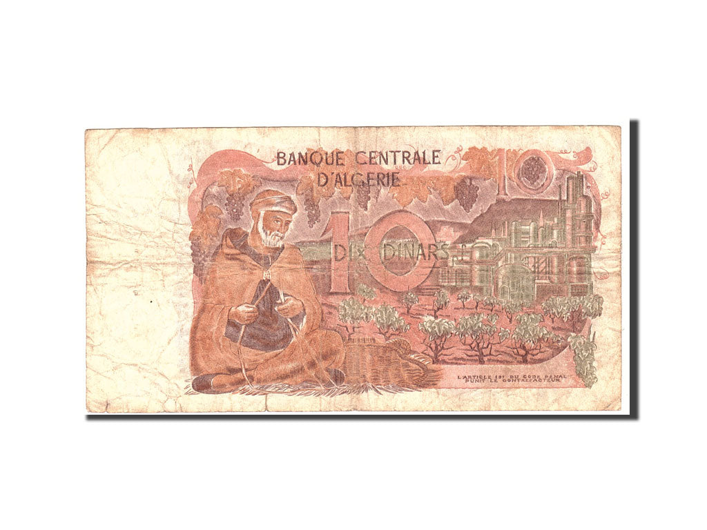 Banknote, Algeria, 10 Dinars, 1970, 1970-11-01, KM:127a, VG(8-10)