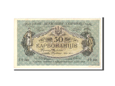 Banknote, Ukraine, 50 Karbovantsiv, 1918, Undated, KM:6a, EF(40-45)