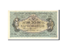 Billet, Ukraine, 50 Karbovantsiv, 1918, Undated, KM:6a, TTB