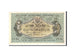 Banknote, Ukraine, 50 Karbovantsiv, 1918, Undated, KM:6a, EF(40-45)