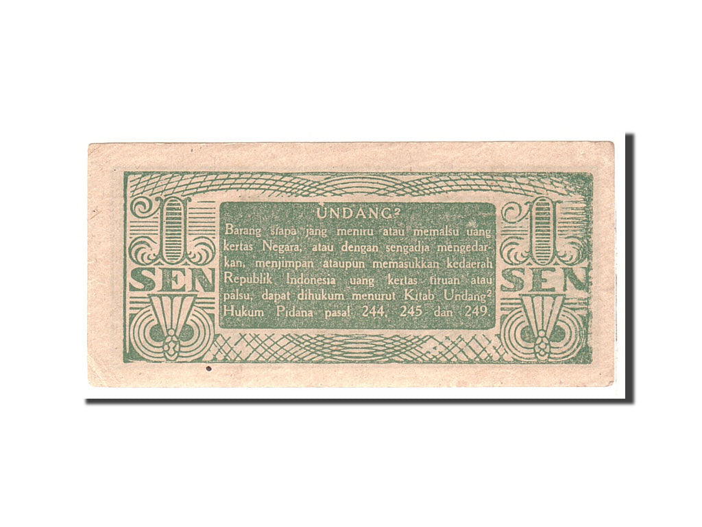 Indonesia, 1 Sen, 1945, 1945-10-17, KM:13, UNC(63)
