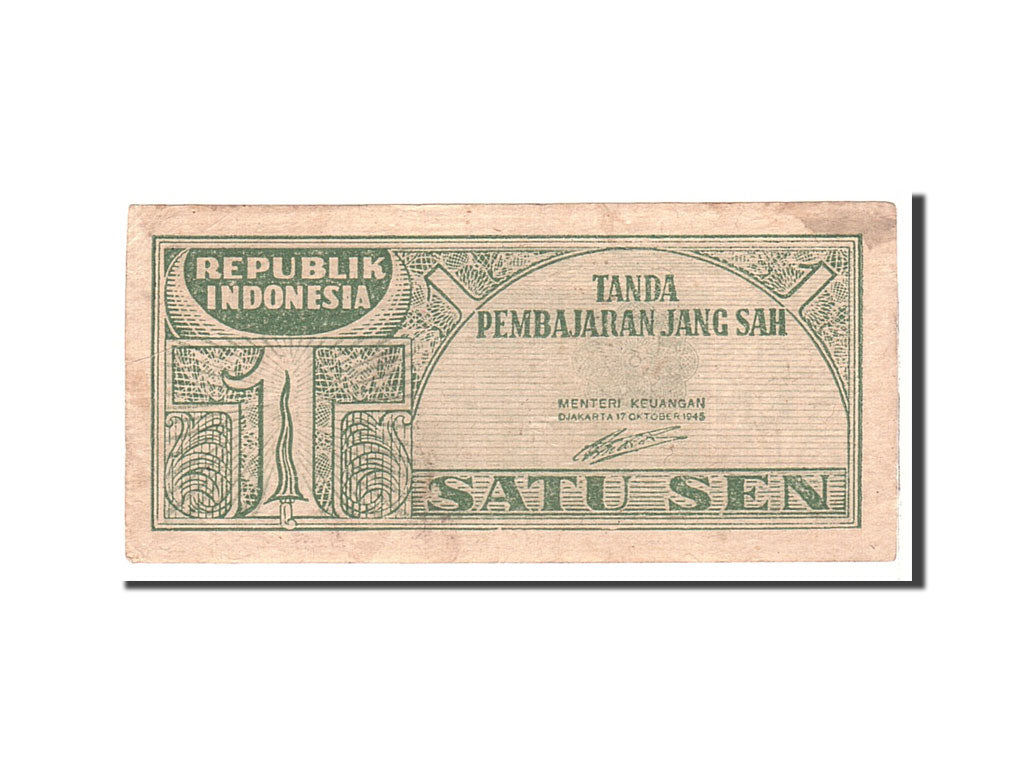 Indonesia, 1 Sen, 1945, 1945-10-17, KM:13, EF(40-45)