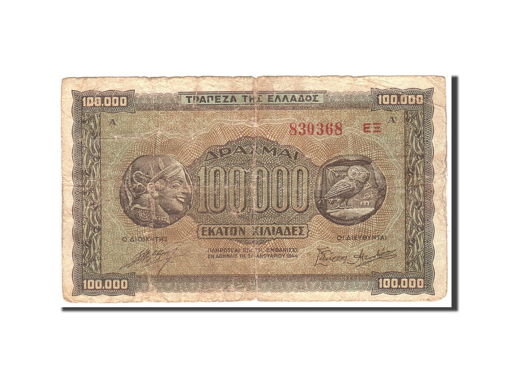 Greece, 100,000 Drachmai, 1944, 1944-01-21, KM:125b, VG(8-10)